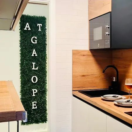 Apartmán Galope Premium Córdoba